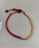 周六福（ZLF）新年禮物 黃金手鏈女足金999圓珠紅繩福氣古法轉運手繩手飾 計價(jià) 15+4cm尾鏈 -2.29g 曬單實(shí)拍圖