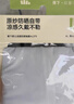 蕉下（beneunder）冰袖夏季冰絲涼感防曬袖套男士長款防紫外線戶外騎行袖套AL37524 【升級款】普魯藍 L 曬單實拍圖