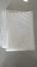 金縱（JINZONG）大棚膜加厚防水大棚透明塑料薄膜紙白膜防塵地膜農膜裝修膜養殖膜 曬單實(shí)拍圖
