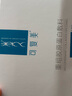可復(fù)美 重組膠原蛋白敷料2盒10貼創(chuàng)面愈合皮炎痤瘡減輕色素沉著 曬單實拍圖