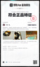 妙潔 凈縫鋼絲球 12只裝 緊密鋼絲圈易貼表面 廚房灶臺洗碗去污耐用 曬單實拍圖