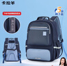 卡拉羊小學(xué)生1-6年級防下墜減負風(fēng)琴書(shū)包大容量高顏值雙肩包兒童書(shū)包 【棉花糖】藏青 【容量20L】身高135cm以上 曬單實(shí)拍圖