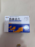 [逍遙津] 熱淋清片 0.35g*36片/盒 3盒裝 曬單實(shí)拍圖