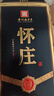 懷莊甄醬珍藏 醬香型白酒 53度 500ml*6瓶 整箱裝 送禮自飲優(yōu)級醬香酒 曬單實拍圖