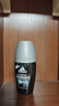 阿迪達(dá)斯 （adidas）男士暢爽走珠止汗露滾珠香體液50ml 72小時腋下止汗抑汗 去臭凈味 曬單實拍圖