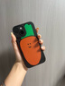 筱旺可愛表情胡蘿適用iPhone16Promax手機(jī)殼卡通可愛蘋果15plus液態(tài)膚感14Pro全包11防摔13軟硅膠摔12 LS3200-液態(tài)貓眼-經(jīng)典黑【彩繪】胡蘿卜 iPhone 15 曬單實拍圖