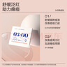 大水滴隱形痘貼30貼/盒遮瑕上妝吸膿凈痘超薄痘痘貼便攜男女禮物 曬單實(shí)拍圖