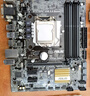 華碩B85M-V5 PLUS Z97 H81 1150針DDR3主板I7CPU內存四件套 95新 華碩B85M-G PLUS 95新 曬單實(shí)拍圖