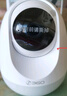360攝像頭9pro 高清400萬(wàn)像素微光全彩家用監(jiān)控手機(jī)遠(yuǎn)程雙向通話360度旋轉(zhuǎn)嬰兒看護(hù)器 曬單實(shí)拍圖