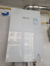 林內(nèi)（Rinnai）【大師系列】家用16升燃?xì)鉄崴?三核恒溫科技天然氣熱水器【國家補(bǔ)貼15%】16GD35（JSQ31-GD35） 曬單實(shí)拍圖