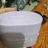 膜法世家紫草清潔泥膜100g 清潔毛孔去黑頭涂抹面膜改善泛紅敏感肌七夕 曬單實(shí)拍圖
