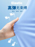 班尼路男童防蚊褲夏季2025款男孩冰絲網(wǎng)眼透氣運動褲子兒童夏裝薄款長褲 曬單實拍圖