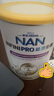 雀巢（Nestle）能恩全護(hù) 適度水解 6HMO 嬰幼兒奶粉 1段  800g/罐*6  0-6個(gè)月 曬單實(shí)拍圖