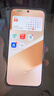 HUAWEI Pura 80 Pro  12GB+256GB 釉白一英寸主攝  個性色卡 AI輔助構(gòu)圖 華為鴻蒙智能手機(jī) 曬單實(shí)拍圖