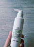 玉澤（Dr.Yu）皮膚屏障調(diào)理潔面凝露150ml（氨基酸洗面奶男女溫和不緊繃） 曬單實拍圖