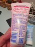 妮維雅（NIVEA）晶純煥亮氨基酸泡沫潔面乳補(bǔ)水保濕爽膚提亮護(hù)膚溫和清潔水油平衡 【晶純煥亮150g+凝水活采150g】 曬單實(shí)拍圖