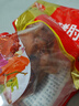 嫩個整只五香豬肘子熟食虎皮蹄膀醬香豬肘子開袋即食真空包裝五香豬肘 一整個醬香肘子1斤1袋 曬單實拍圖