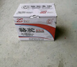 駱駝(CAMEL)汽車電瓶12V48AH蓄電池58500適配五菱之光榮光鴻途舊換新 上門安裝以舊換新 適用于 五菱榮光/五菱之光/鴻途 曬單實拍圖