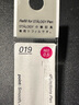 STALOGY S5711 多功能低粘度油性圓珠筆芯0.5mm （紅）2P 曬單實拍圖