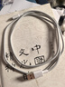 雷珞克120W充電器數(shù)據(jù)線Type-c快充電線6A適用華為超級充電器套裝快充頭手機適用華為適用榮耀適用小米 【120W全兼容快充組合】快充頭+1.5米線 曬單實拍圖