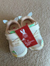 莫爾兔 童鞋四季新款機能鞋軟底學(xué)步鞋男寶寶女穩步鞋透氣網(wǎng)面鞋防踢鞋 曬單實(shí)拍圖