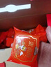三只松鼠蛋黃酥禮盒1000g 約20枚送禮雙拼高端奶黃流心+紅豆夾心送禮禮盒 曬單實拍圖