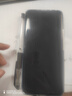 榮耀Magic6Pro 榮耀鴻燕通信 榮耀巨犀玻璃  Magic 6 Pro 流云紫 12GB+256GB 曬單實(shí)拍圖