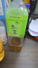 伊藤園（ITOEN）綠茶 茶葉飲料 無糖茶飲料 0糖0脂0卡飲料 900ml*12瓶 整箱 曬單實(shí)拍圖