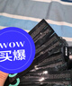 綠巨能（llano）全畫幅傳感器清潔液清潔棒cmos清潔棒數(shù)碼適用單反CCD/CMOS清理傳感器清洗工具相機清潔套裝 曬單實拍圖