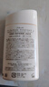 安熱沙（Anessa）倍護防曬乳親膚型粉金瓶60ml+倍呵防曬乳25ml七夕禮物 曬單實拍圖
