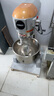 FEST商用攪拌機(jī) 打蛋機(jī)和面機(jī)多功能強(qiáng)力揉面機(jī)肉餡攪拌機(jī)電動(dòng)廚師機(jī)打蛋器奶油打發(fā)器鮮奶機(jī)拌餡機(jī) 20升三功能 強(qiáng)力款【10斤面粉】 曬單實(shí)拍圖
