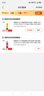 愛(ài)普生T6724黃色墨水補(bǔ)充裝（適用L220/L310/L313/L211/L360/L380/L455L485/L565/L605/L655） 曬單實(shí)拍圖