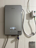 四季沐歌（MICOE）即熱式電熱水器 家用快熱型8500W速熱變頻智能恒溫?zé)o膽免儲水小型洗澡淋浴加熱燒水機器H85-MS09 曬單實拍圖