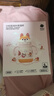 babycare兒童保溫杯小松鼠嬰兒寶寶學(xué)飲杯不銹鋼吸管水杯壺學(xué)生上學(xué)300ml 曬單實拍圖