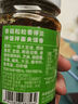 仲景 招牌香菇醬168g 拌飯拌面醬夾饃暴下飯菜蘑菇炒飯調(diào)味醬料 曬單實(shí)拍圖