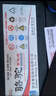 駱駝(CAMEL)汽車電瓶12V48AH蓄電池58500適配五菱之光榮光鴻途舊換新 上門安裝以舊換新 適用于 五菱榮光/五菱之光/鴻途 曬單實拍圖
