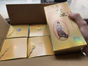 北大倉 君妃 醬香型白酒 50度 250mL*6瓶 整箱裝 沈騰推薦 宴請(qǐng)送禮禮品 曬單實(shí)拍圖