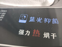 Hairi【家電補(bǔ)貼20%】洗衣機(jī)全自動(dòng)13KG大容量洗烘一體波輪洗衣機(jī)全自動(dòng)超凈洗 立體蝶型水流 13KG 藍(lán)光納米/健康洗烘一體 曬單實(shí)拍圖