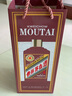 茅臺（MOUTAI） 乙巳蛇年茅臺酒 53度 500ml 單瓶裝【酒廠直供】 曬單實(shí)拍圖