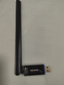 Tenda騰達(dá) WiFi6免驅(qū)AX900 usb無線網(wǎng)卡 5G雙頻外置天線 無線網(wǎng)卡臺式機(jī)專用 wifi接收器 無限wifi發(fā)射 曬單實拍圖