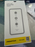 品勝 適用蘋(píng)果15Pro Max手機殼 iPhone15ProMax柔性液態(tài)殼全包防摔防磨親膚超薄保護套軟殼 鈦灰色 曬單實(shí)拍圖