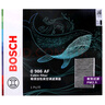 博世（BOSCH）濾芯保養(yǎng)套裝 空氣濾+空調(diào)濾 現(xiàn)代瑞納 瑞奕（14至16款）【配單效空調(diào)濾】 曬單實(shí)拍圖