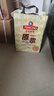 青島啤酒13度一廠原漿啤酒5L/1L桶禮盒 7天鮮活 鮮啤生啤扎啤【酒廠直發(fā)】 5L原漿 1桶 禮盒裝 【贈(zèng)手提袋】 曬單實(shí)拍圖