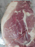憨香 豬肉生鮮土豬腿肉無抗生素養(yǎng)殖火鍋燒烤 灌香腸包子餡 前腿肉凈重2000g 曬單實拍圖