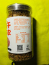 森莊農(nóng)品淡干蝦皮無(wú)鹽海蝦米南北干貨非即食零食海鮮水產(chǎn)干貨 淡干蝦皮100g*2罐 曬單實(shí)拍圖