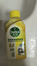滴露（Dettol）洗衣機(jī)清洗劑金裝版250ml檸檬*2+松木*2洗衣機(jī)深度清潔劑除垢殺菌 曬單實(shí)拍圖