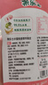 果樂(lè )士水果泥蘋(píng)果草莓香蕉藍莓水蜜桃芒果西番蓮多味兒童出游零食吸吸袋 113g*20包 【超值裝】5味各4包 曬單實(shí)拍圖