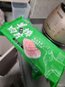 大莊園新西蘭原切羊排肉片1斤【歐盟認(rèn)證】火鍋食材冷凍羊肉片羊肉卷 曬單實(shí)拍圖