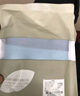 朵朵棉男士內(nèi)褲A類純棉萊卡新款7A抑菌全棉襠大碼四角平角褲 2XL 曬單實(shí)拍圖