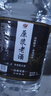 四川大桶裝散裝高粱酒原漿老酒泡酒高度原漿廠家純糧釀造 52度 5L 1桶 原漿老酒（品質(zhì)好酒） 曬單實(shí)拍圖